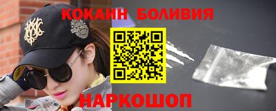стаф Нарткала