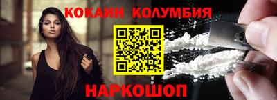 стаф Нарткала