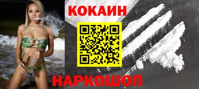 mdma Нальчик