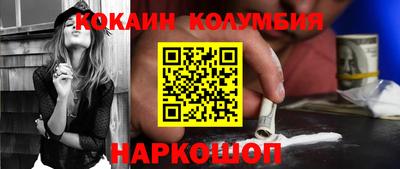 стаф Нарткала