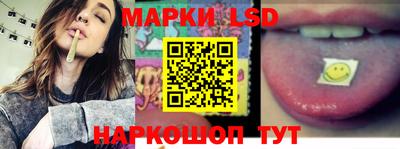 mdma Нальчик