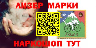 mdma Нальчик