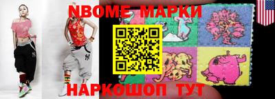 mdma Нальчик