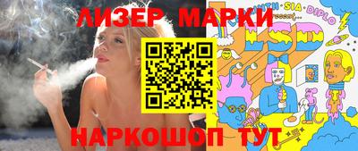 mdma Нальчик