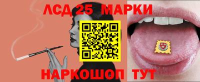 стаф Нарткала