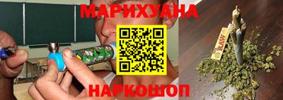 стаф Нарткала