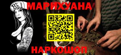 mdma Нальчик