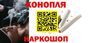 ALPHA-PVP Наро-Фоминск