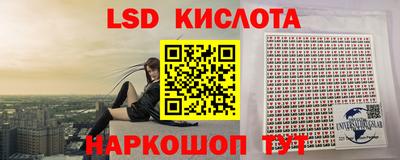 стаф Нарткала