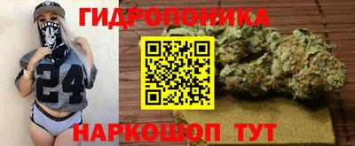mdma Нальчик