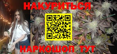 mdma Нальчик