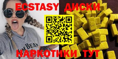 стаф Нарткала