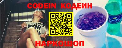 стаф Нарткала