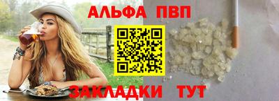 mdma Нальчик