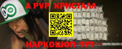 mdma Нальчик
