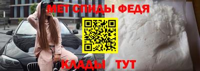 mdma Нальчик