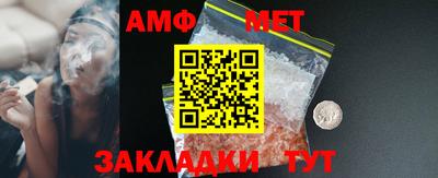 mdma Нальчик