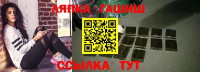 стаф Нарткала