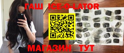 mdma Нальчик