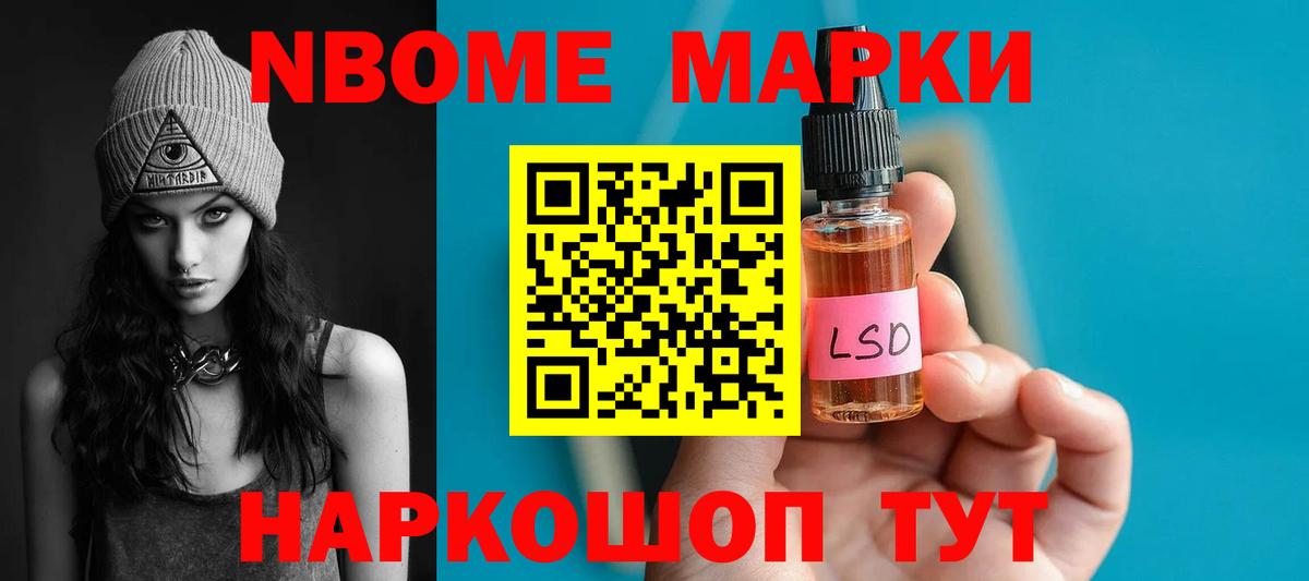 ЛСД экстази кислота  Лсд 25 экстази  ЛСД экстази ecstasy  Топки  Вход с VPN 